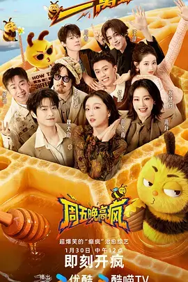 境界判定权重调整公告配图